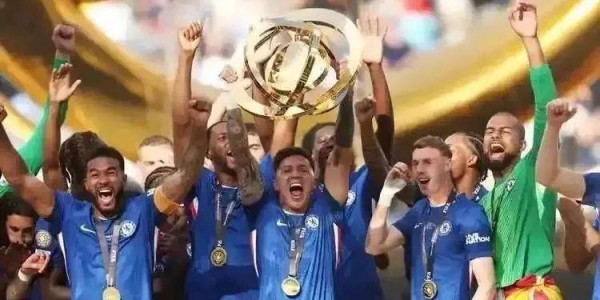 改制后的世俱杯，选拔球队的最大bug，就是正好跳过了最该参考的那个赛季