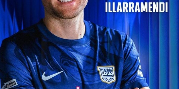 不退役！官方：35岁前皇马球员伊利亚拉门迪加盟中国香港球队杰志